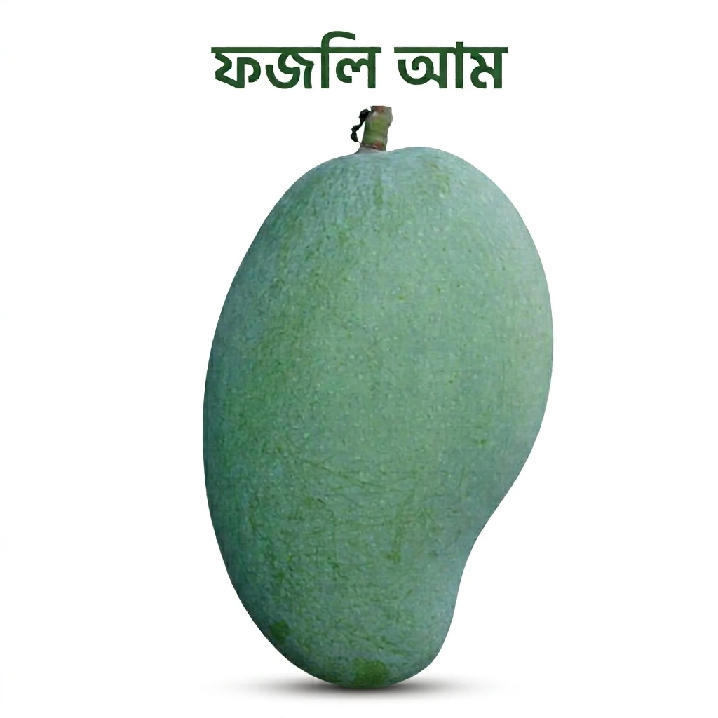 ফজলি আম